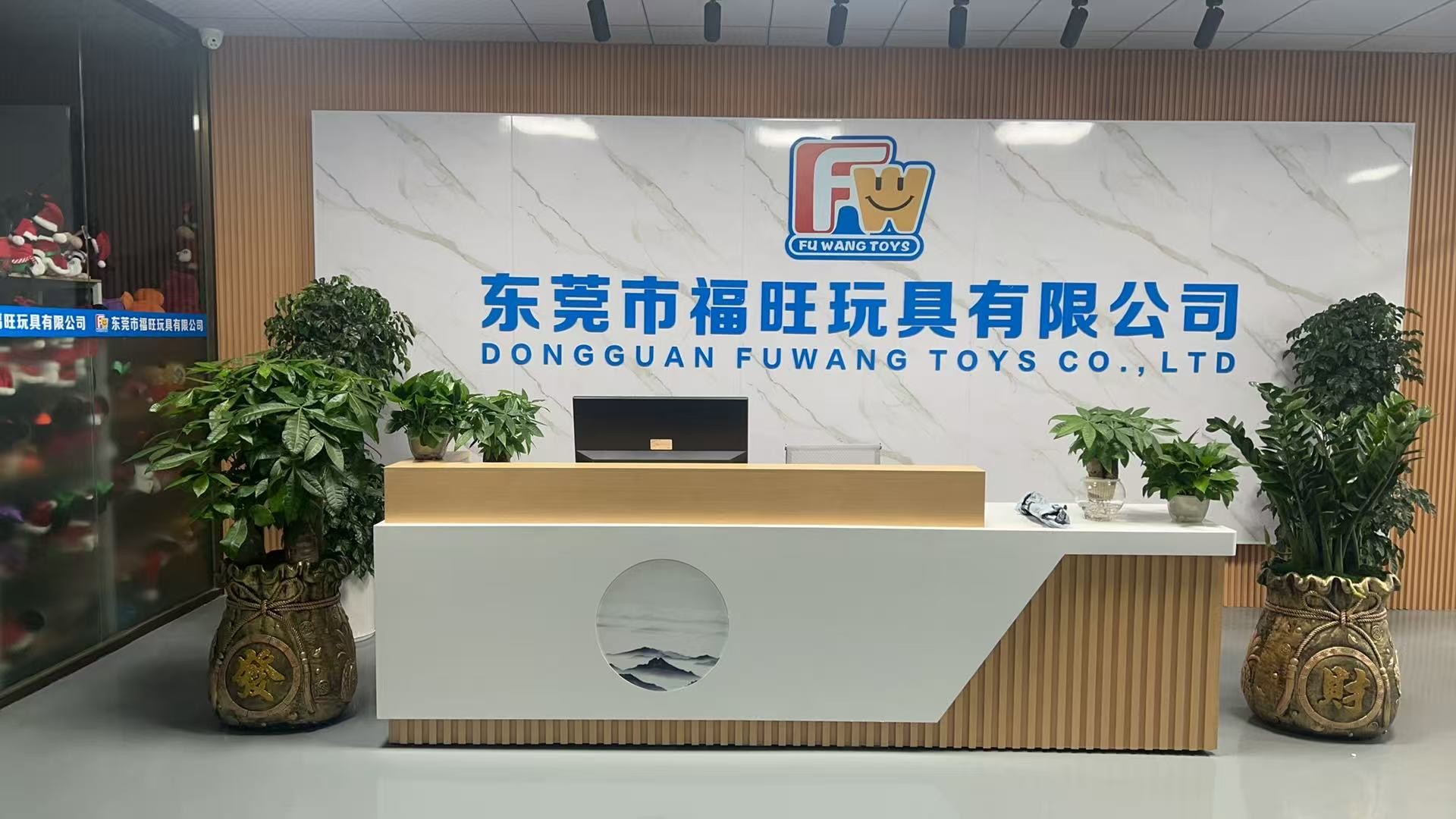 Trung Quốc Dongguan City Fuwang Toys Co., Ltd