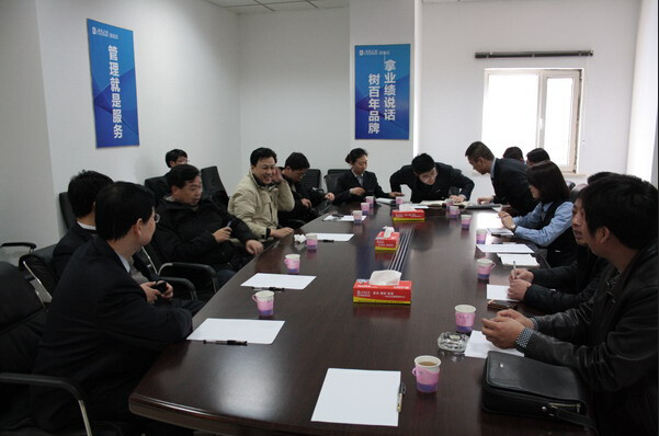 Trung Quốc Dongguan City Fuwang Toys Co., Ltd hồ sơ công ty