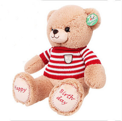 Promotion Gifts 30cm Stuffed Animal Toys Holiday Stuffed Toys With T shirt