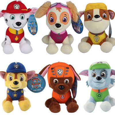 Fashion Cartoon Paw Patral Plush Stuffed Toys 20cm For Crane Vending Toy Machine