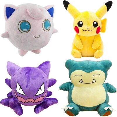 New Cartoon Characters Pokemon Stuffed Plush Toys 8inch For Crane Vending Toy Machine