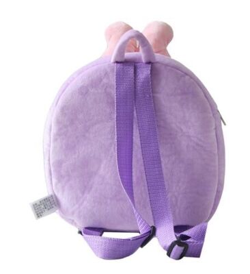 Purple Disney Daisy Plush School Bag , Personalized Backpacks With Logo Printing