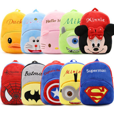 Cartoon Plush Soft Kids School Backpacks Personalized Design  , 23cm*21cm*9cm