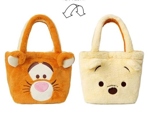 Túi xách chéo có thể đảo chiều của Disney dành cho nữ, Túi đeo chéo bằng vải bông có thể đảo chiều của Disney