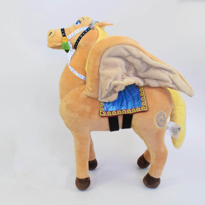 Disney Plush Toys First Saffron 16inch Pegasus Horse Plush Stuffed Animal Toys
