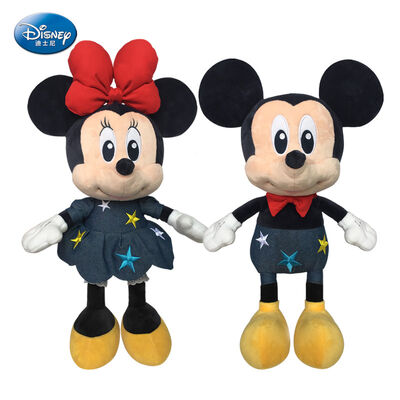 Ngày Valentine đỏ Minnie Mouse Disney đồ chơi Plush 12 inch tùy chỉnh
