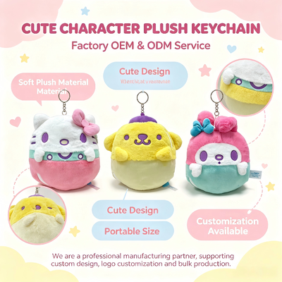 Gối nhồi bông Sanrio Sakura tùy chỉnh bán buôn cho quà tặng trẻ em và nhà sưu tập