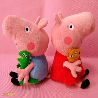 The Peppa Pig Stuffed Animals Cartoon Plush Toys Promotion Gifts