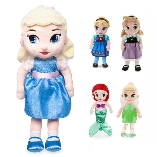 Disney Princess Plush Baby Animals for Collection / Newborn Soft Toys